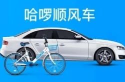 [8分钟科普下]滨州工厂咨询电话多少_哔哩哔哩-2